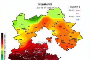 必威体育betwey手机登录截图3